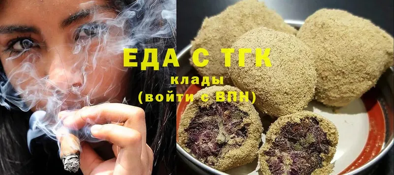 Canna-Cookies марихуана  Владимир 