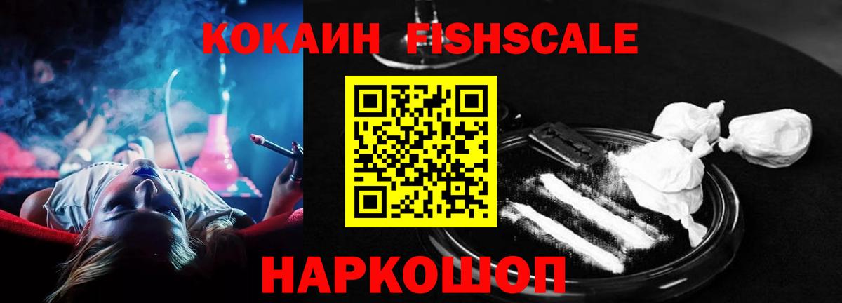 COCAIN 98% Владимир