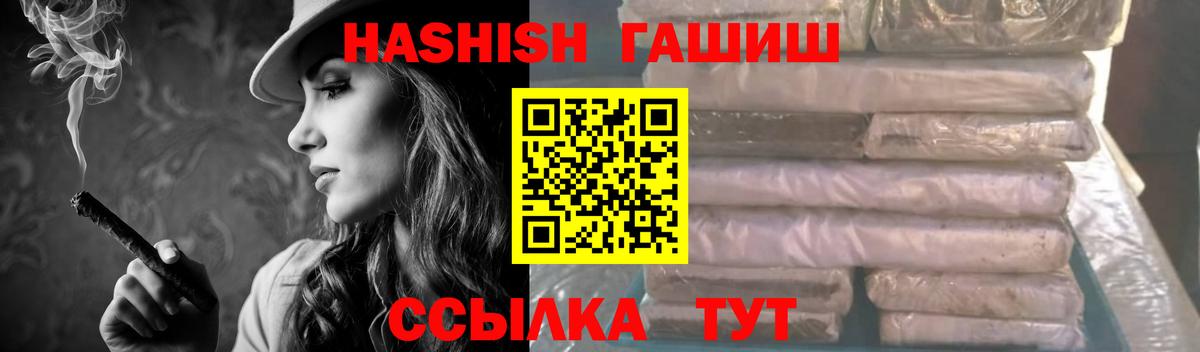 Кетамин Владимир