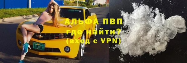 мдма Майский