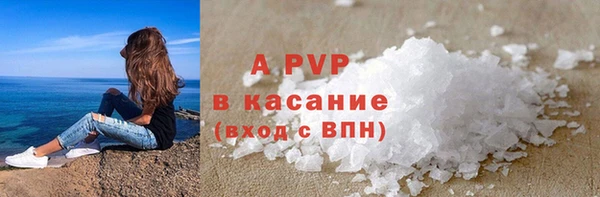 мет Магадан