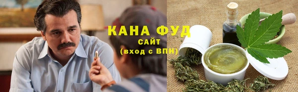 мет Магадан