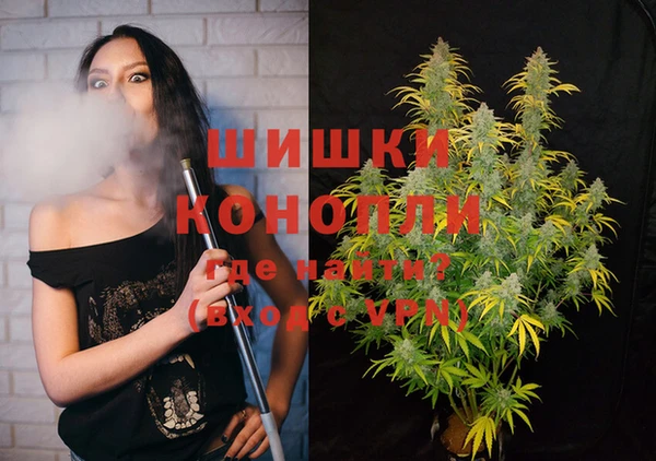 мдма Майский