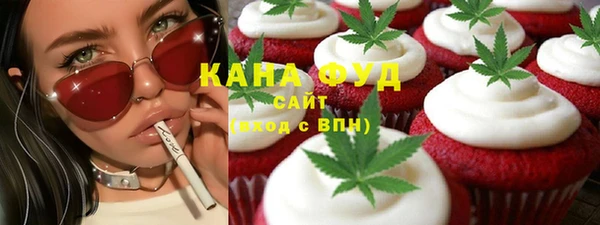 мдма Майский