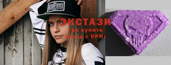 мдма Майский