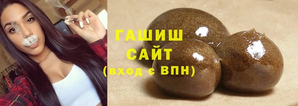 бошки Магас