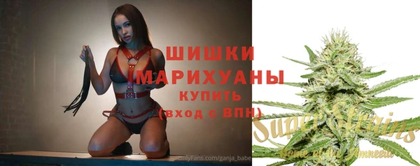 мдма Майский