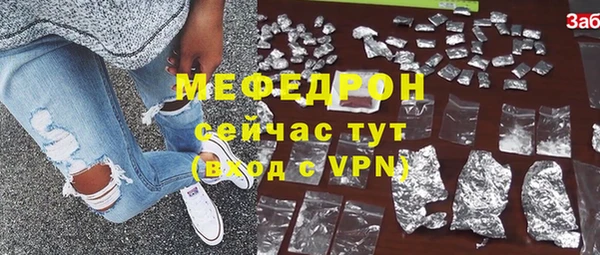 мет Магадан