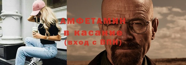 мдма Майский