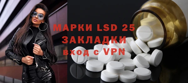 мдма Майский