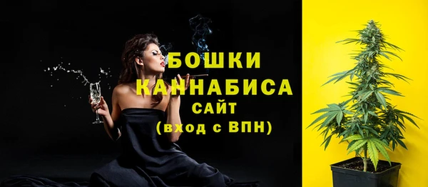 мет Магадан