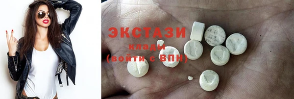 бошки Магас