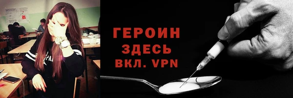 мет Магадан