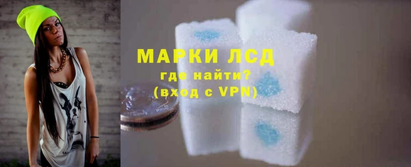мдма Майский