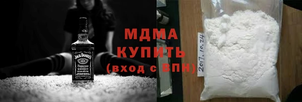мет Магадан