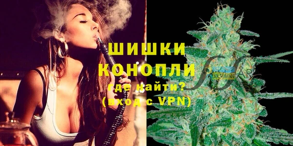 мет Магадан