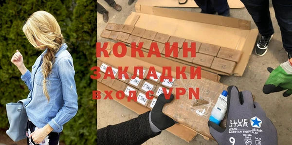 мдма Майский
