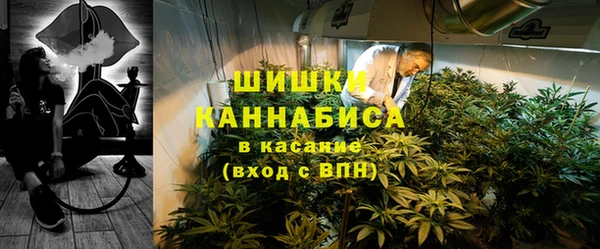 мет Магадан