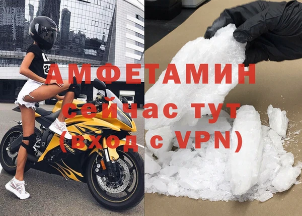 мдма Майский