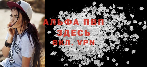мдма Майский