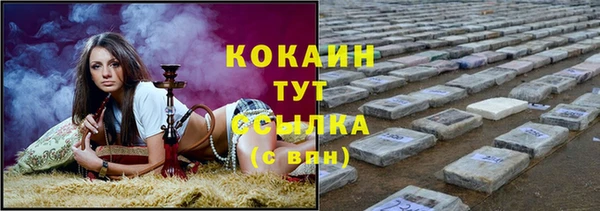 мдма Майский