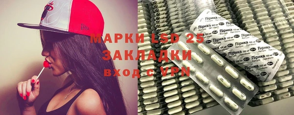 мдма Майский