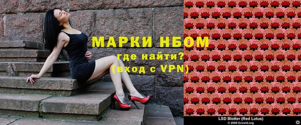 мет Магадан