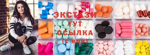 мдма Майский