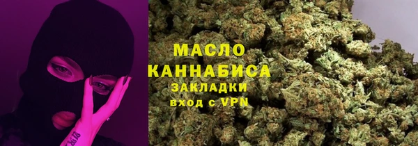 бошки Магас