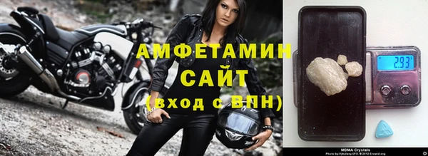 мет Магадан