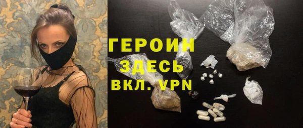 мдма Майский