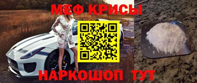 марки nbome Апрелевка