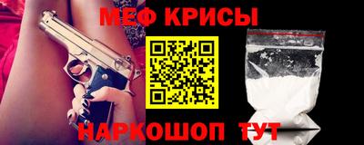 гидропоника Берёзовский