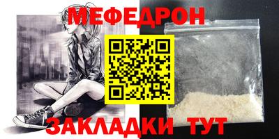 MDMA Аргун