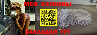 MDMA Аргун