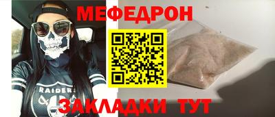 марки nbome Апрелевка