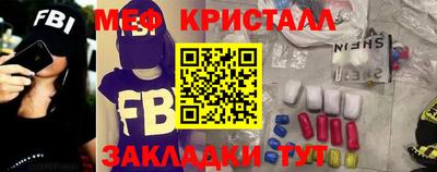 МДПВ Балашиха