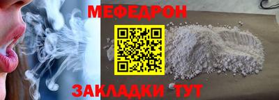 МДПВ Балашиха