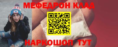 марки nbome Апрелевка