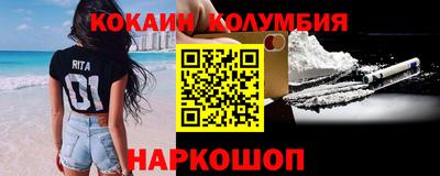 МДПВ Балашиха