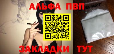 MDMA Аргун