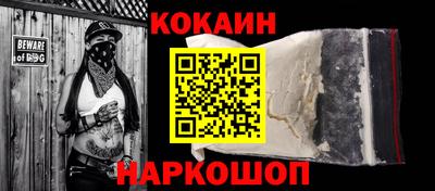 марки lsd Балаково