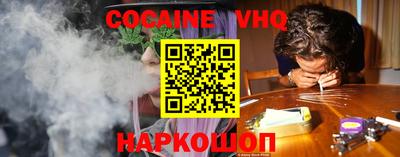 марки nbome Апрелевка