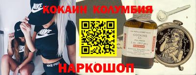 МДПВ Балашиха