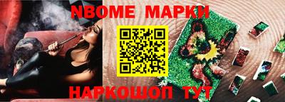 МДПВ Балашиха