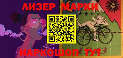 МДПВ Балашиха