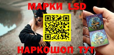 мяу мяу мука Апшеронск