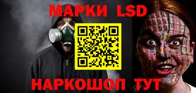 MDMA Аргун