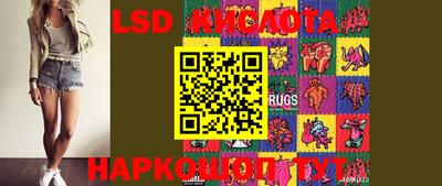 МДПВ Балашиха