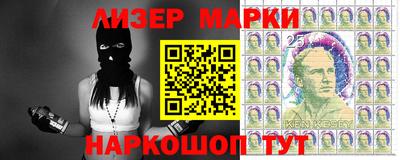 мяу мяу мука Апшеронск